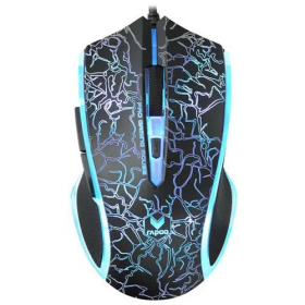 Rapoo V20S Souris Rapoo, Ultra Pc Gamer Maroc