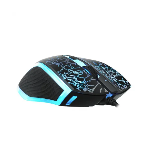 Rapoo V20S Souris Rapoo, Ultra Pc Gamer Maroc