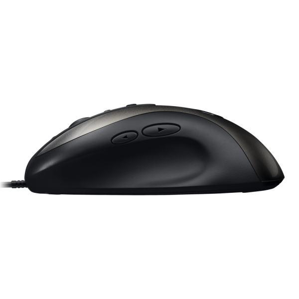 Logitech MX518 Souris Logitech, Ultra Pc Gamer Maroc