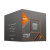 AMD Ryzen 7 8700G Wraith Spire (4.2 GHz / 5.1 GHz) Socket AM5 AMD, Ultra Pc Gamer Maroc