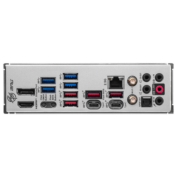MSI MPG Z790 EDGE TI MAX WIFI Composants MSI, Ultra Pc Gamer Maroc