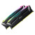 Lexar Ares 32GB RGB DDR4 (2x16GB) 3600Mhz Mémoire vive DDR4 Lexar, Ultra Pc Gamer Maroc