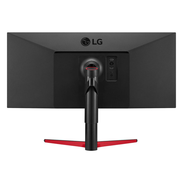 LG 34WP65G-B 34" IPS Moniteurs LG Group, Ultra Pc Gamer Maroc