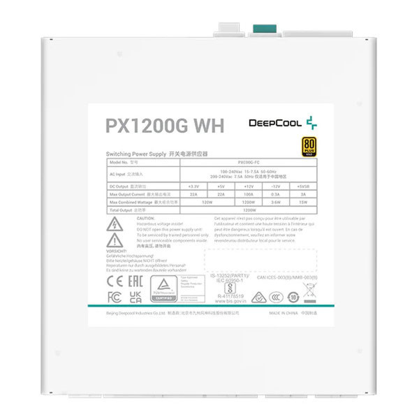 DeepCool PX1200-G (White) Alimentations PC DeepCool, Ultra Pc Gamer Maroc