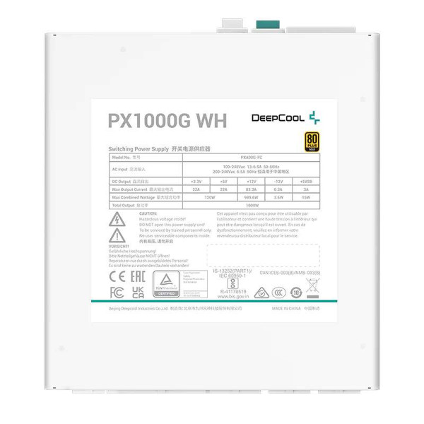 DeepCool PX1000-G (White) Alimentations PC DeepCool, Ultra Pc Gamer Maroc