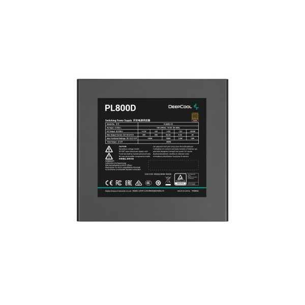 DeepCool PL800-D 80PLUS BRONZE 850W Alimentations PC DeepCool, Ultra Pc Gamer Maroc