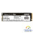 TeamGroup MP44Q M.2 PCIe NVMe 1TB Disques SSD Team Group, Ultra Pc Gamer Maroc