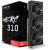 XFX SPEEDSTER MERC 310 AMD Radeon™ RX 7900 XTX Black Edition Cartes graphiques XFX, Ultra Pc Gamer Maroc