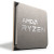 AMD Ryzen 5 3600 (3.6 GHz / 4.2 GHz) Tray Processeurs AMD, Ultra Pc Gamer Maroc