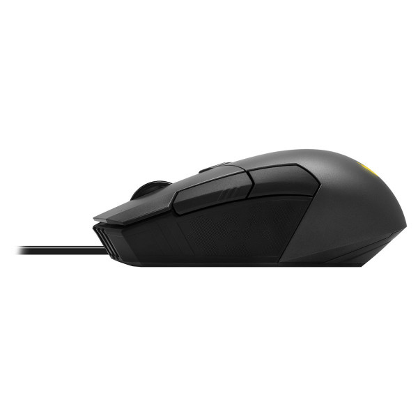 ASUS TUF Gaming M5 Souris ASUS, Ultra Pc Gamer Maroc