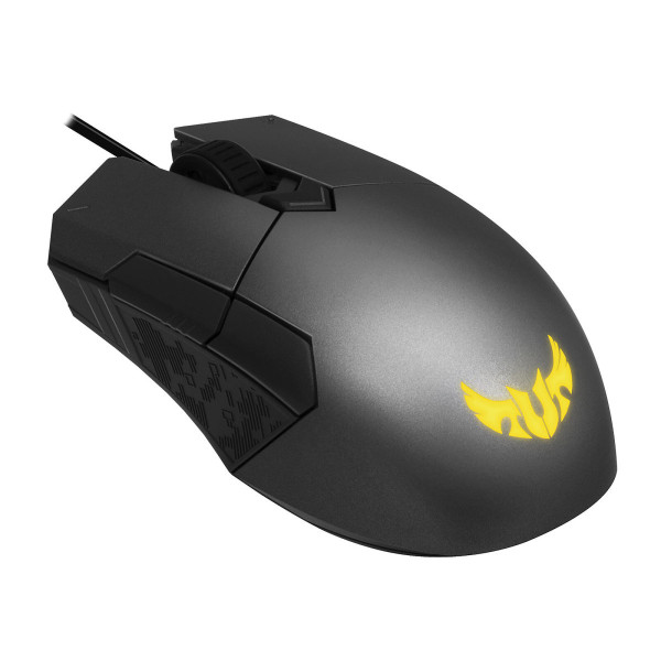 ASUS TUF Gaming M5 Souris ASUS, Ultra Pc Gamer Maroc