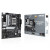 ASUS PRIME B650M-K Cartes mères ASUS, Ultra Pc Gamer Maroc