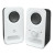 Logitech Multimedia Speakers Z150 (White) Périphériques Logitech, Ultra Pc Gamer Maroc