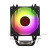 Connect Arctic Flow 90mm ARGB Ventirads processeur Connect, Ultra Pc Gamer Maroc