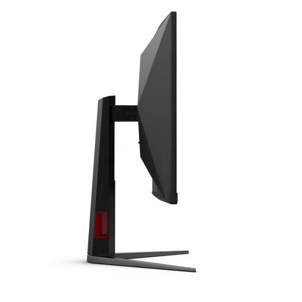 AOC CQ27G4 27" Fast VA Curved 0.5ms 180Hz 2K Moniteurs AOC, Ultra Pc Gamer Maroc
