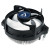 Arctic Alpine 23 (AMD) Ventirads processeur Arctic, Ultra Pc Gamer Maroc