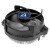 Arctic Alpine 23 CO Ventirads processeur Arctic, Ultra Pc Gamer Maroc
