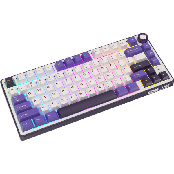 Royal Kludge R75 (Blackberry Mousse) Claviers Royal Kludge, Ultra Pc Gamer Maroc