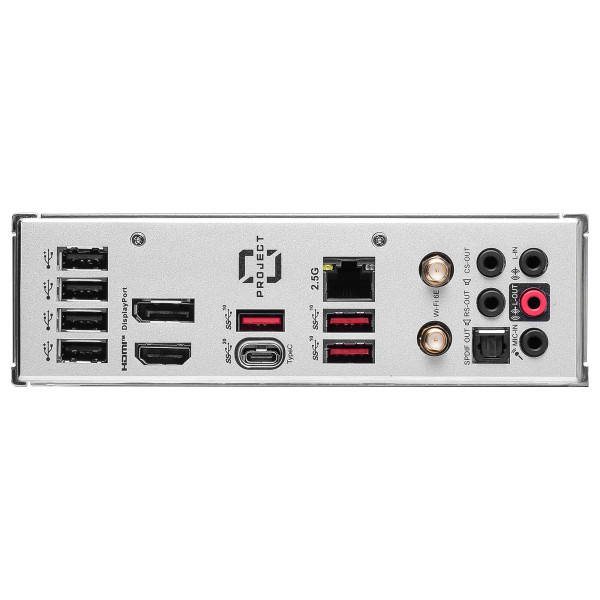 MSI B760M PROJECT ZERO Socket 1700 MSI, Ultra Pc Gamer Maroc