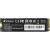 VERBATIM Vi3000 512 GB M.2 PCle GEN3X4 Disques SSD VERBATIM, Ultra Pc Gamer Maroc