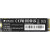 VERBATIM Vi3000 2TB M.2 PCle GEN3X4 Disques SSD VERBATIM, Ultra Pc Gamer Maroc