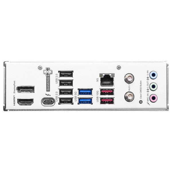 MSI PRO B860 GAMING PLUS WIFI Socket 1851 MSI, Ultra Pc Gamer Maroc