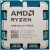 AMD Ryzen 9 9900X (4.4 GHz / 5.6 GHz) Tray Processeurs AMD, Ultra Pc Gamer Maroc