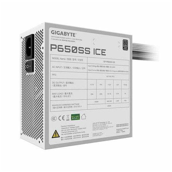 Gigabyte P650SS ICE 650W Silver Entre 600 W et 699 W Gigabyte, Ultra Pc Gamer Maroc
