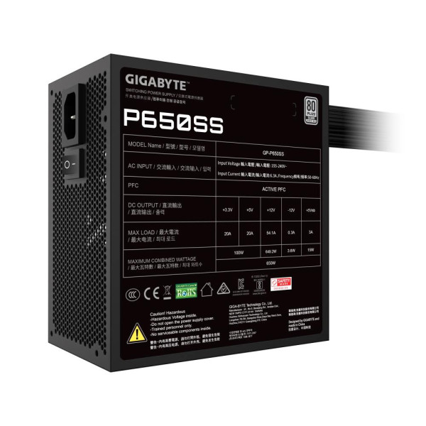 Gigabyte P650SS 650W Silver Entre 600 W et 699 W Gigabyte, Ultra Pc Gamer Maroc