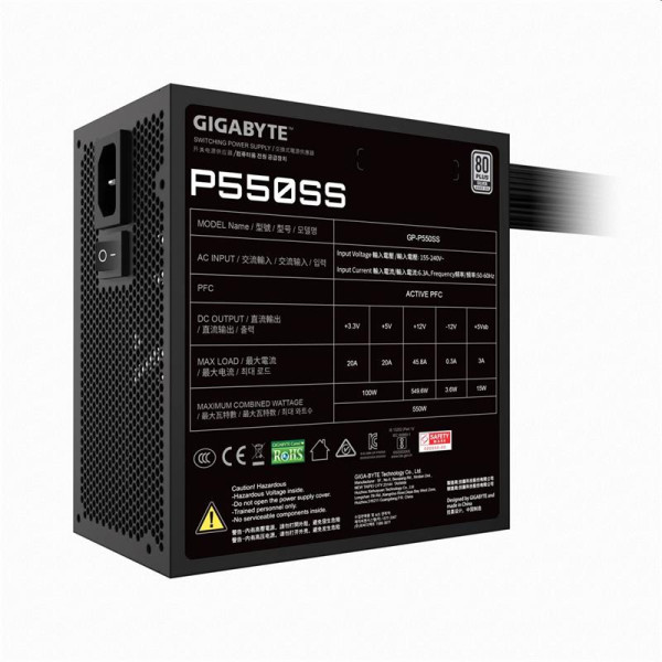 Gigabyte P550SS 550W Silver Entre 600 W et 699 W Gigabyte, Ultra Pc Gamer Maroc