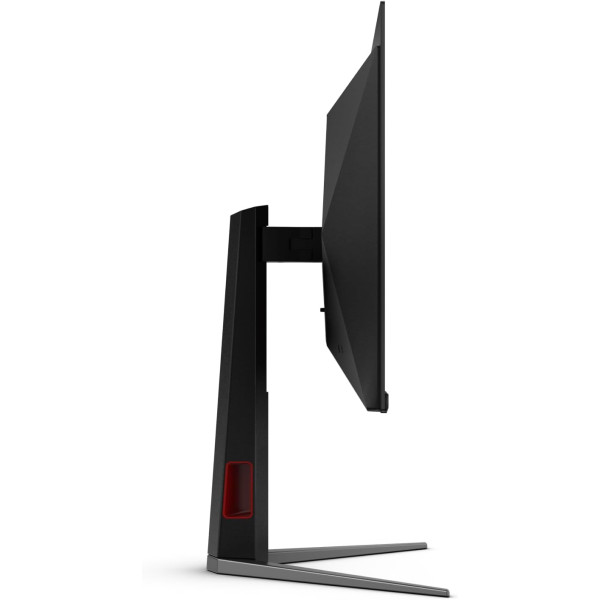AOC Q27G4ZD 27" 240Hz 0.03ms 2K Moniteurs AOC, Ultra Pc Gamer Maroc