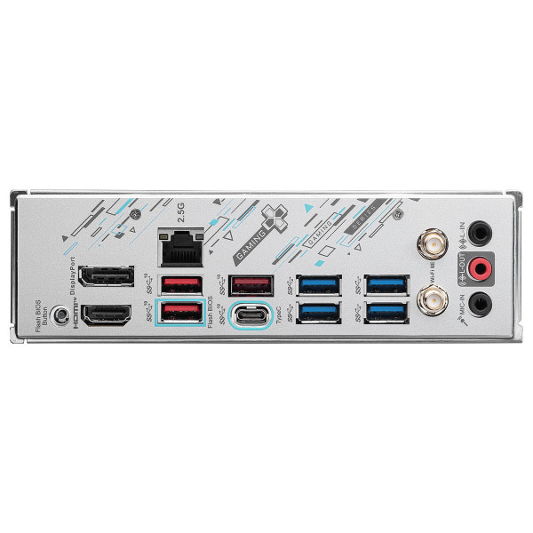 MSI B650M GAMING PLUS WIFI Cartes mères MSI, Ultra Pc Gamer Maroc