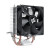 XTRMLAB Frost F902 Refroidissement XTRMLAB, Ultra Pc Gamer Maroc