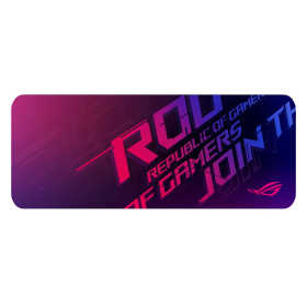 ROG III Mousepad (XXL) Tapis de souris XTRMLAB, Ultra Pc Gamer Maroc