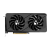 MAXSUN Geforce RTX 5060 Terminator 8 Go GDDR7 Cartes graphiques MAXSUN, Ultra Pc Gamer Maroc