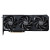 MSI GeForce RTX 5070 Ti 16Go GDDR7 SHADOW 3X OC (BULK) NVIDIA MSI, Ultra Pc Gamer Maroc