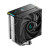 DeepCool AK400 DIGITAL SE (Black) Ventirads processeur DeepCool, Ultra Pc Gamer Maroc