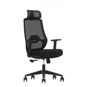 SKILLCHAIRS Ergo Modena (Black) Chaise ergonomique SKILLCHAIRS, Ultra Pc Gamer Maroc