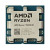 AMD Ryzen 7 9800X3D (4.7 GHz / 5.2 GHz) Tray Socket AM5 AMD, Ultra Pc Gamer Maroc