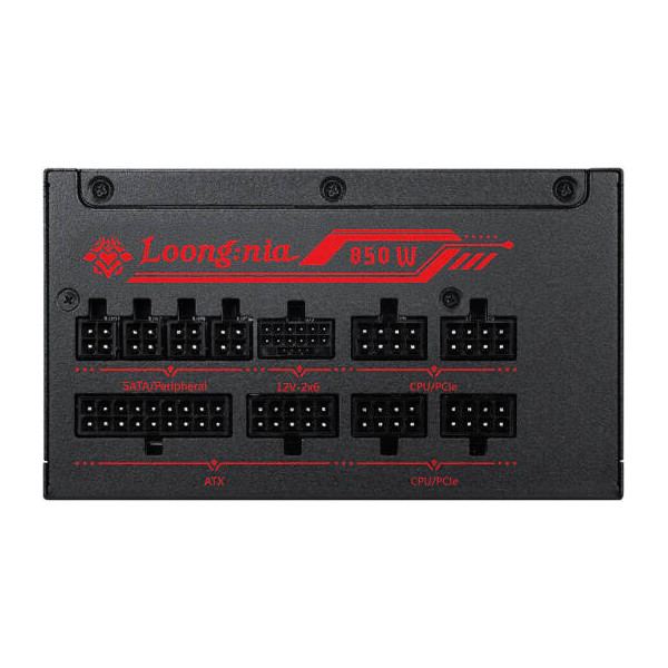 MSI A850GLS MLG Edition 80PLUS Gold 850W Entre 800 W et 899 W MSI, Ultra Pc Gamer Maroc