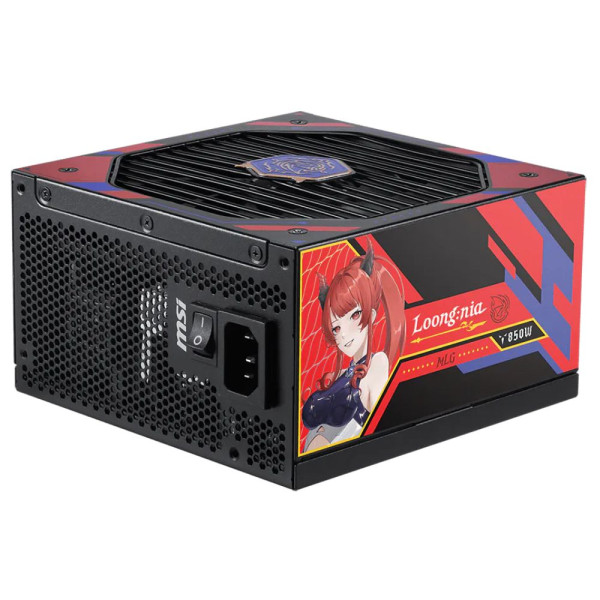 MSI A850GLS MLG Edition 80PLUS Gold 850W Entre 800 W et 899 W MSI, Ultra Pc Gamer Maroc