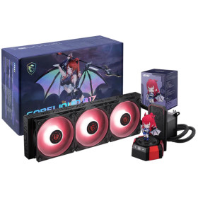 MSI CoreLiquid A17 MLG Edition Kits Watercooling MSI, Ultra Pc Gamer Maroc