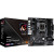 ASRock B650M PG Lightning Socket AM5 ASRock, Ultra Pc Gamer Maroc