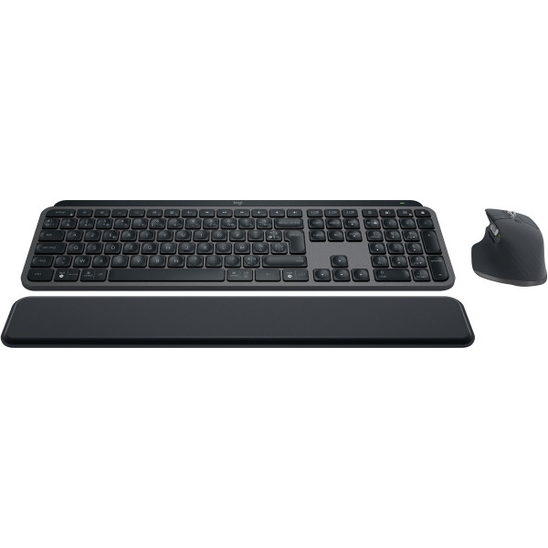 Logitech MX Keys S Combo (Graphite) Kits claviers/souris Logitech, Ultra Pc Gamer Maroc