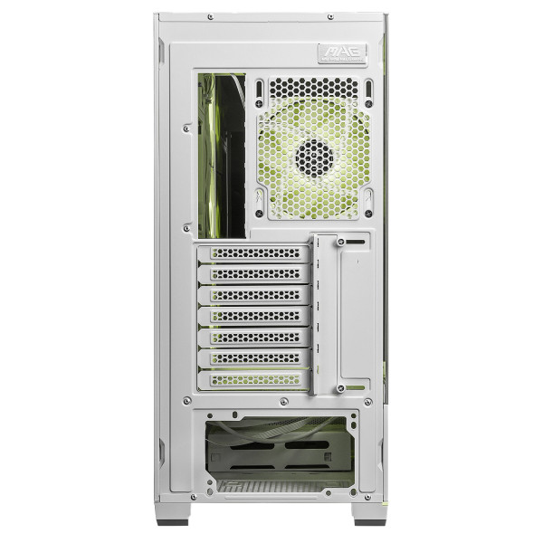 MSI MAG PANO 110R PZ Blanc Les Moyennes Tours MSI, Ultra Pc Gamer Maroc