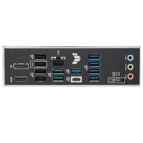 ASUS TUF GAMING B850M-PLUS II Socket AM5 ASUS, Ultra Pc Gamer Maroc