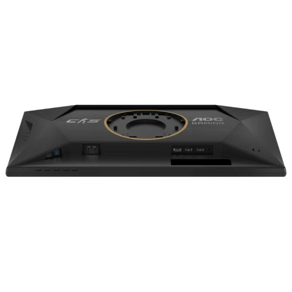 AOC CS25G 24.5″ Fast IPS 0.3ms 310Hz Moniteurs Gamer AOC, Ultra Pc Gamer Maroc