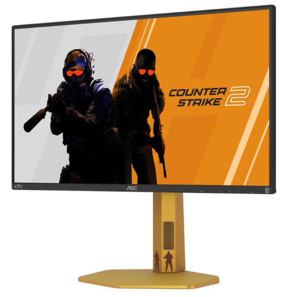 AOC CS25G 24.5″ Fast IPS 0.3ms 310Hz Moniteurs Gamer AOC, Ultra Pc Gamer Maroc