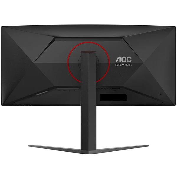 AOC CU34G4 34" 180Hz 0.5ms Curved (Emballage Ouvert) Moniteurs Gamer AOC, Ultra Pc Gamer Maroc