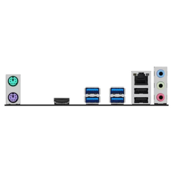 ASUS PRIME A520M-R Socket AM4 ASUS, Ultra Pc Gamer Maroc